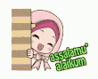 .essalamu.